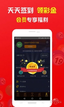 管家婆一和中特，探索與解析，管家婆一和中特，深度探索與解析