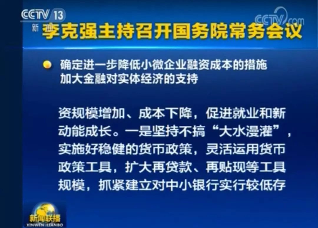 新澳門期期準(zhǔn)免費(fèi)準(zhǔn)，探索真實(shí)性與SEO的微妙關(guān)系，新澳門期期準(zhǔn)與真實(shí)性的微妙關(guān)系探索，免費(fèi)內(nèi)容與SEO策略研究