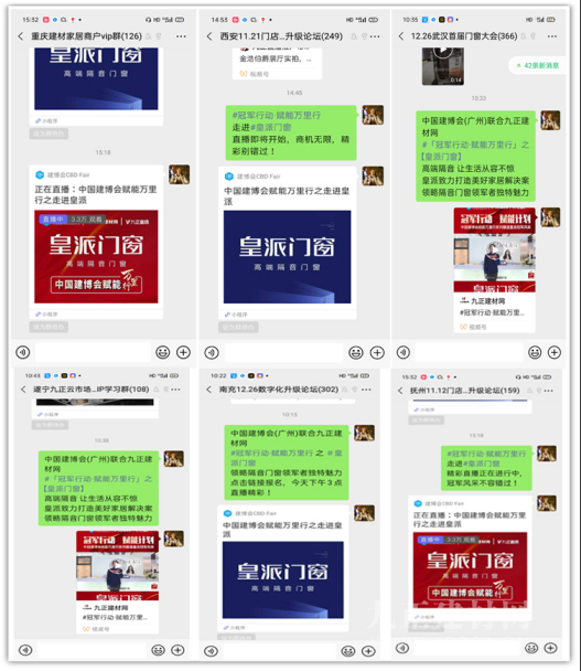 新門內(nèi)部資料免費(fèi)提供網(wǎng)站的SEO文章，新門內(nèi)部資料網(wǎng)站SEO文章全攻略，免費(fèi)提升網(wǎng)站排名