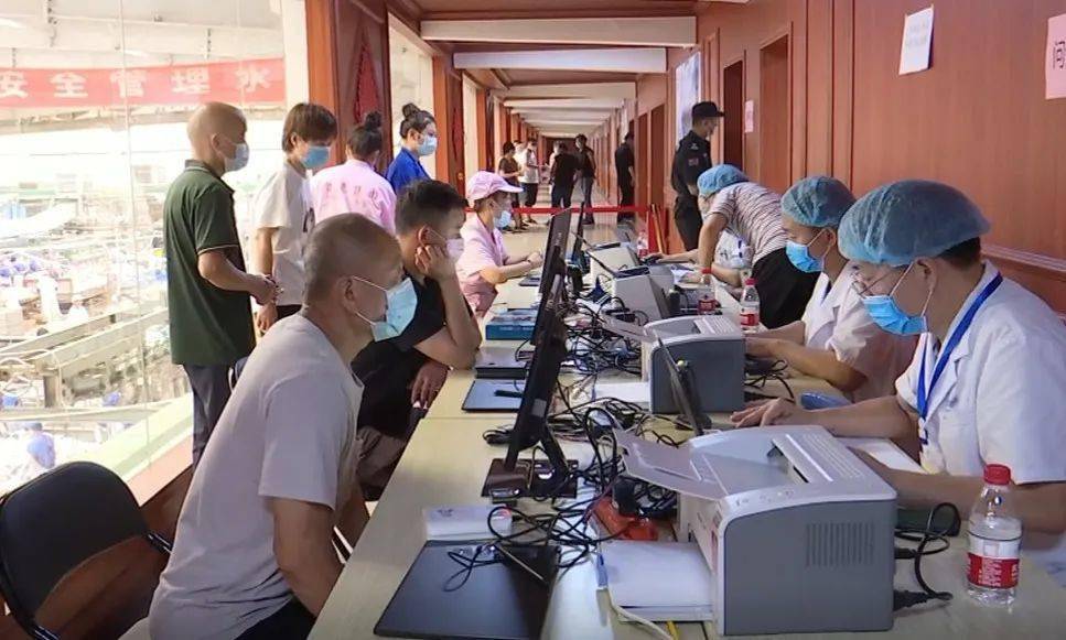 新門內(nèi)部公開資料，揭秘與探索，揭秘新門內(nèi)部資料，探索未知領(lǐng)域