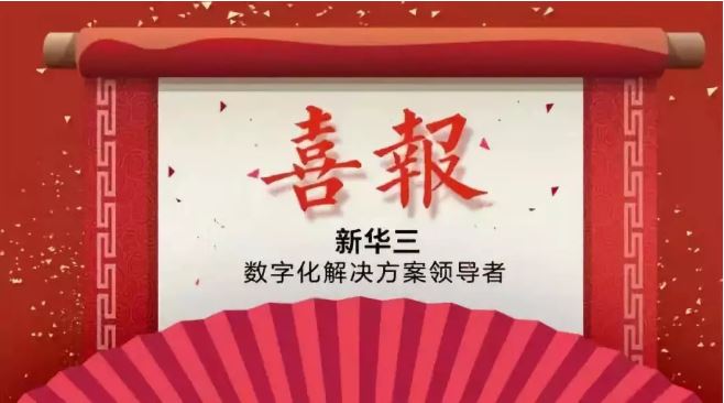 新澳門天天免費(fèi)謎語下一期，探索神秘的游戲世界與SEO策略，新澳門天天免費(fèi)謎語探索神秘游戲世界與SEO策略揭秘