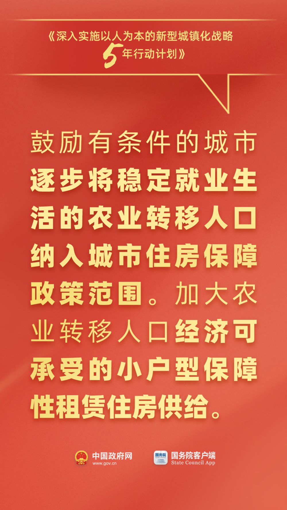新澳門與香港天天免費(fèi)謎語，探索背后的文化魅力與娛樂風(fēng)尚，新澳門與香港謎語文化魅力與娛樂風(fēng)尚探索