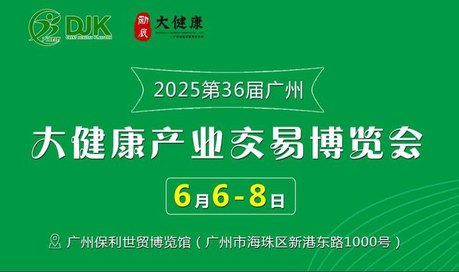 新2025澳門天天開好彩，探索未來的幸運之旅，探索未來幸運之旅，澳門新2025天天開好彩