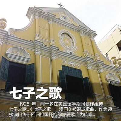 青龍閣澳門正版資料，深度探索與SEO優(yōu)化，青龍閣澳門正版資料深度探索與SEO優(yōu)化指南