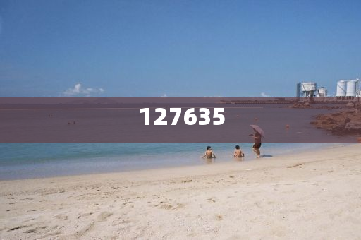 揭秘7777788888精準(zhǔn)新傳真，真相與優(yōu)勢一網(wǎng)打盡，揭秘精準(zhǔn)新傳真，77777與88888的真相與優(yōu)勢全解析
