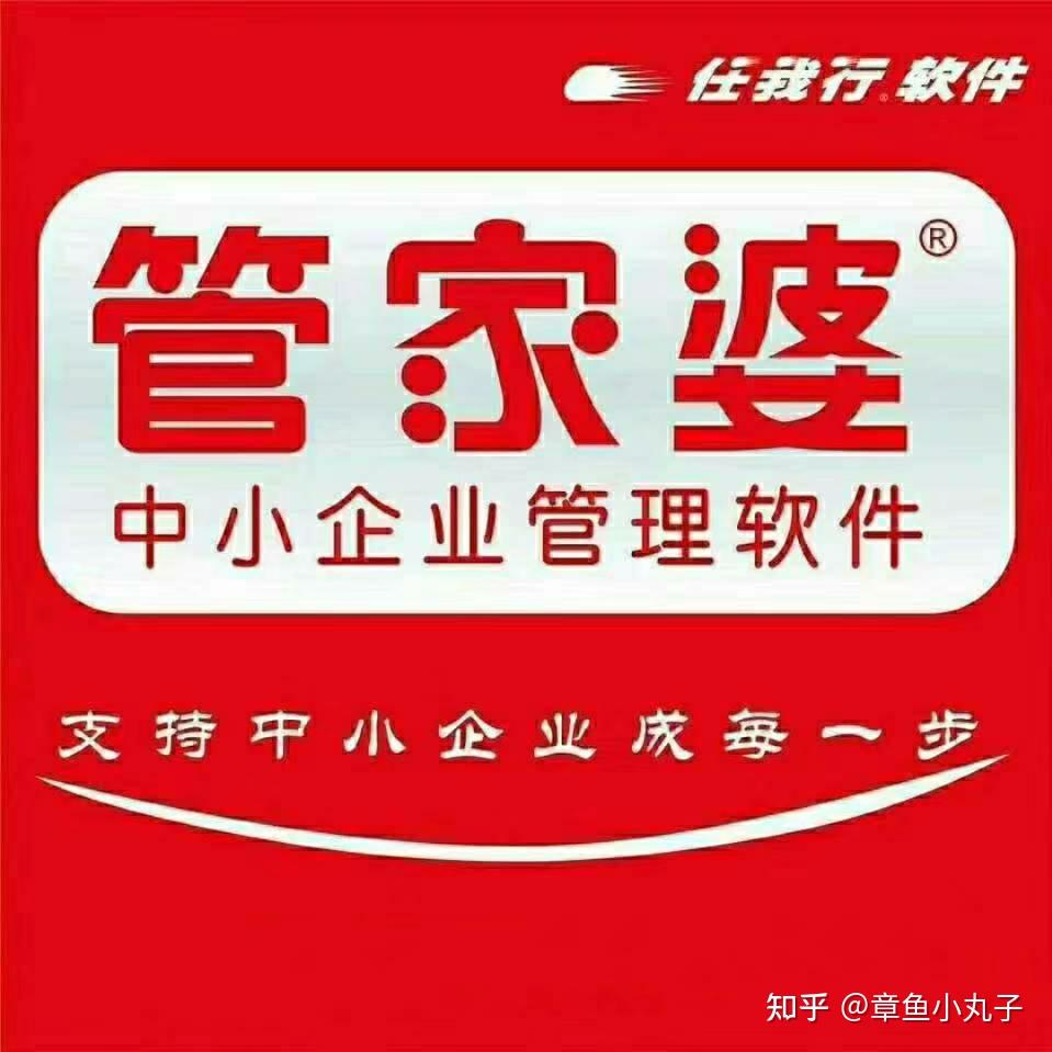 管家婆必出一中一特，揭秘神秘預(yù)測(cè)背后的真相，揭秘管家婆預(yù)測(cè)真相，一中一特背后的神秘面紗