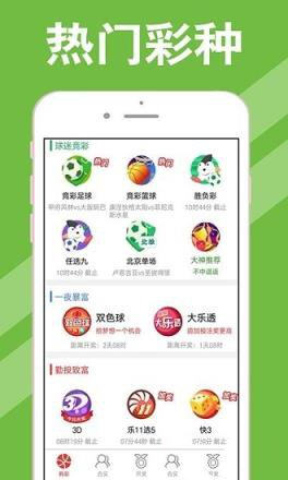 香港 第24頁