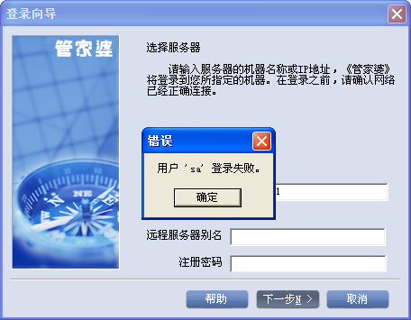 揭秘7777788888管家婆四肖八碼——探索神秘的數(shù)字組合與SEO優(yōu)化策略，揭秘?cái)?shù)字組合與SEO優(yōu)化策略，探索神秘的管家婆四肖八碼