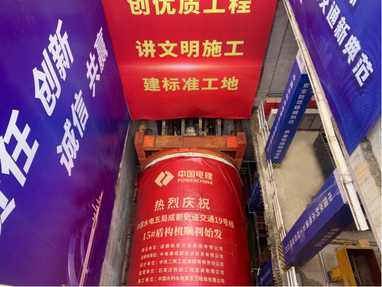 新奧2025最新資料大全紅雙喜——探索未來，掌握先機(jī)，新奧2025紅雙喜資料大全，探索未來，把握先機(jī)