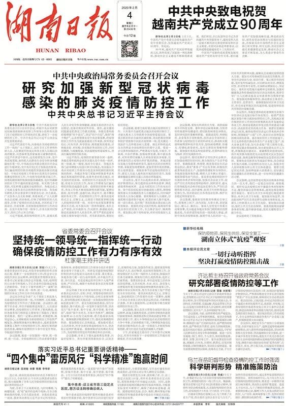 揭秘精準(zhǔn)預(yù)測(cè)，揭秘7777788888四肖的秘密與奧秘，揭秘精準(zhǔn)預(yù)測(cè)，四肖秘密與奧秘揭秘，77777與88888的神秘面紗下探秘真相