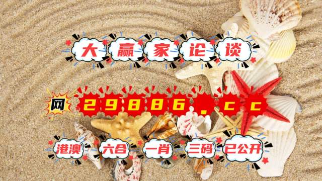揭秘最準(zhǔn)一肖一碼一一子中特7955的秘密，揭秘，精準(zhǔn)一肖一碼一一子中特7955的神秘面紗