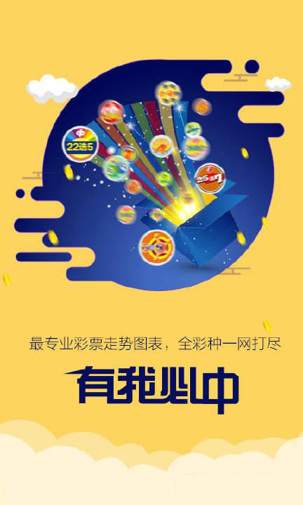 全新版7777788888跑狗管家婆，你的理想選擇！，全新版跑狗管家婆7777788888，理想之選！