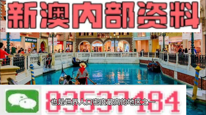 新澳最精準(zhǔn)龍門客棧，探索獨特魅力的旅游勝地，新澳龍門客棧，探索獨特魅力的旅游勝地精準(zhǔn)指南