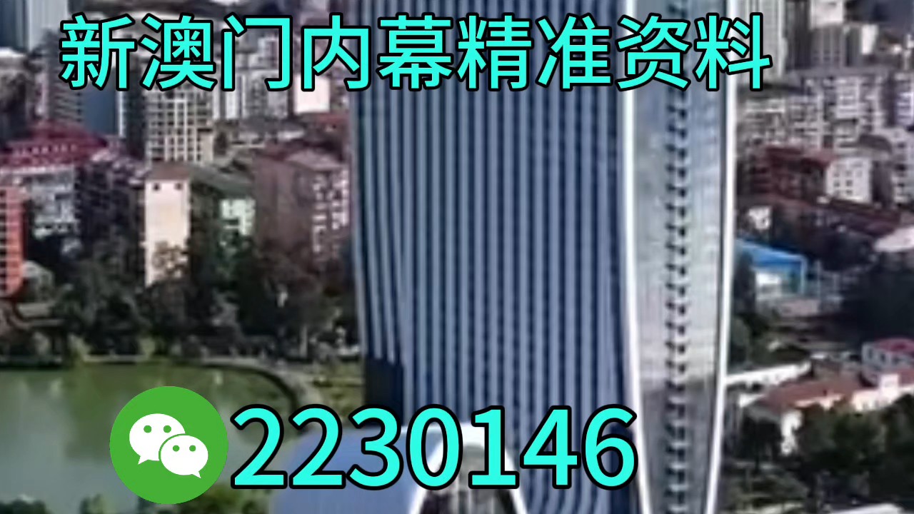 財經(jīng) 第18頁