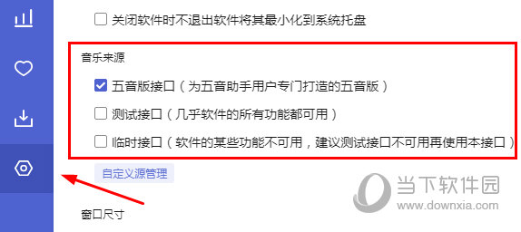 揭秘7777888888管家婆精準(zhǔn)秘籍，全方位解析與策略分享，揭秘管家婆精準(zhǔn)秘籍，全方位解析與策略分享，助你掌握數(shù)字777與888的魅力！