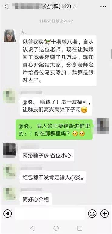 黃大仙澳門三碼中特期期正確，揭秘彩票預(yù)測(cè)背后的秘密，揭秘黃大仙澳門三碼中特期期準(zhǔn)確的彩票預(yù)測(cè)背后的秘密