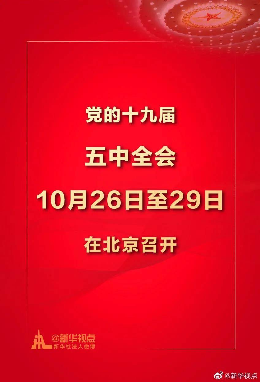 澳門管家婆一馬一中一開，揭秘背后的秘密與策略，澳門管家婆一馬一中一開，揭秘背后的秘密與策略揭秘背后的秘密與策略