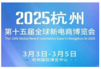 探索未來，2025新澳最新版精準特色解析，探索未來，揭秘新澳最新版精準特色解析（2025版）