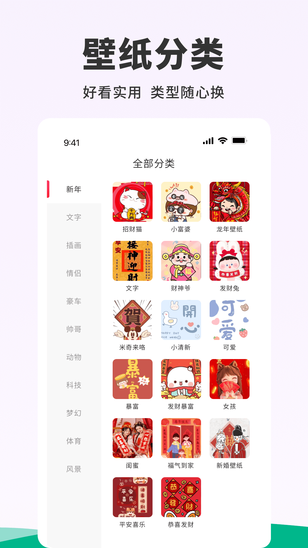 探索118圖庫新奧資料，一站式資源寶庫，探索一站式資源寶庫，揭秘新奧資料與海量圖庫盡在掌握
