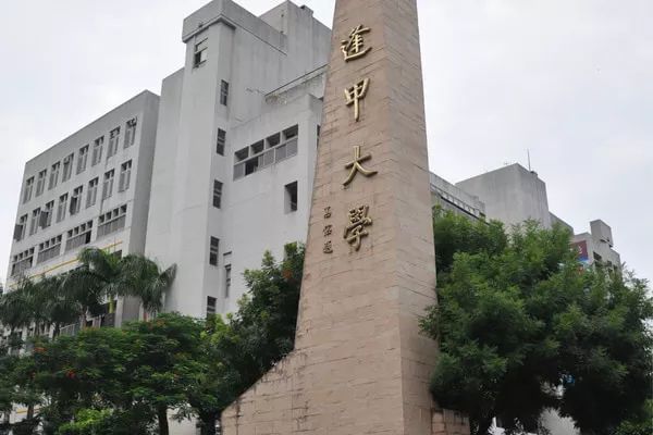 推薦 第14頁