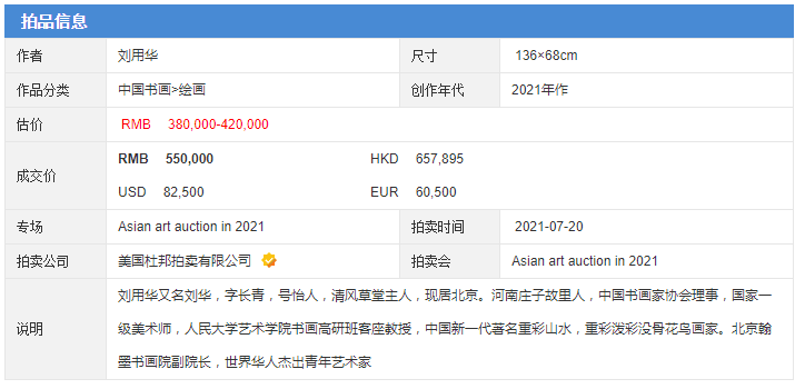 最新版的976744澳彩資料查詢(xún)指南，最新澳彩資料查詢(xún)指南，全面解析976744澳彩數(shù)據(jù)