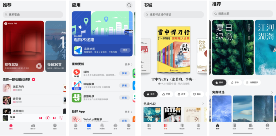 揭秘7777788888管家婆三期必中一秘訣，揭秘，管家婆三期必中一之秘訣攻略