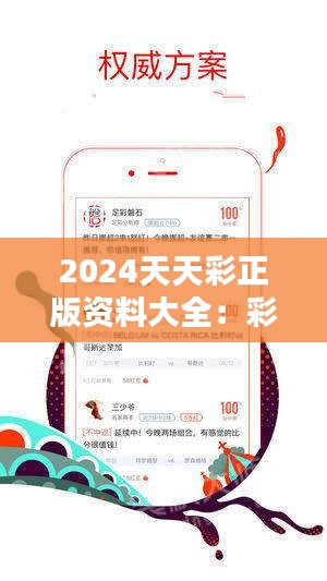 財(cái)經(jīng) 第13頁