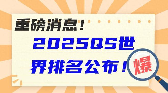 關(guān)于2025新奧正版資料免費提供與精準(zhǔn)資料下載的全方位指南，2025新奧正版資料免費獲取與精準(zhǔn)下載指南
