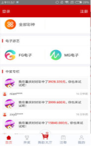 鐵算算盤網(wǎng)址，一站式財(cái)務(wù)解決方案的專業(yè)平臺(tái)，鐵算算盤網(wǎng)址，專業(yè)的一站式財(cái)務(wù)解決方案平臺(tái)