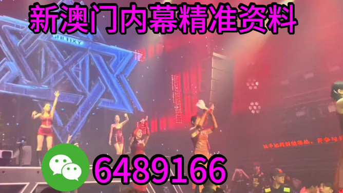 今天澳門晚9點(diǎn)35特馬開彩結(jié)果及分析，澳門今晚9點(diǎn)35特馬開彩結(jié)果及分析概述