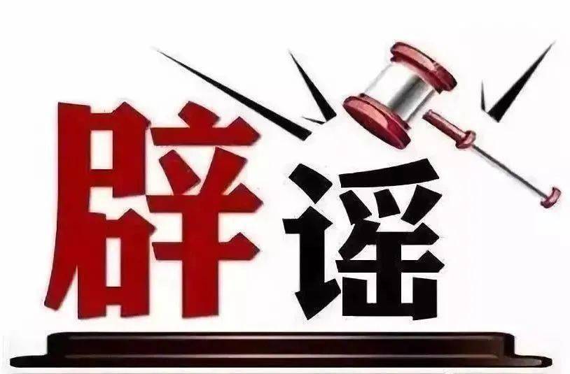 揭秘2025新奧最新資料，五不中的奧秘與探索，揭秘2025新奧最新資料，五不中的奧秘與探索之旅