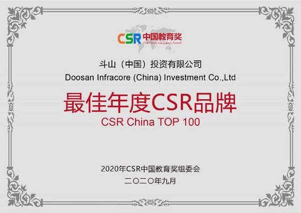 揭秘彩票背后的秘密，精準四肖77777與888的奧秘，揭秘彩票背后的秘密，精準四肖中的奧秘數(shù)字77777與888