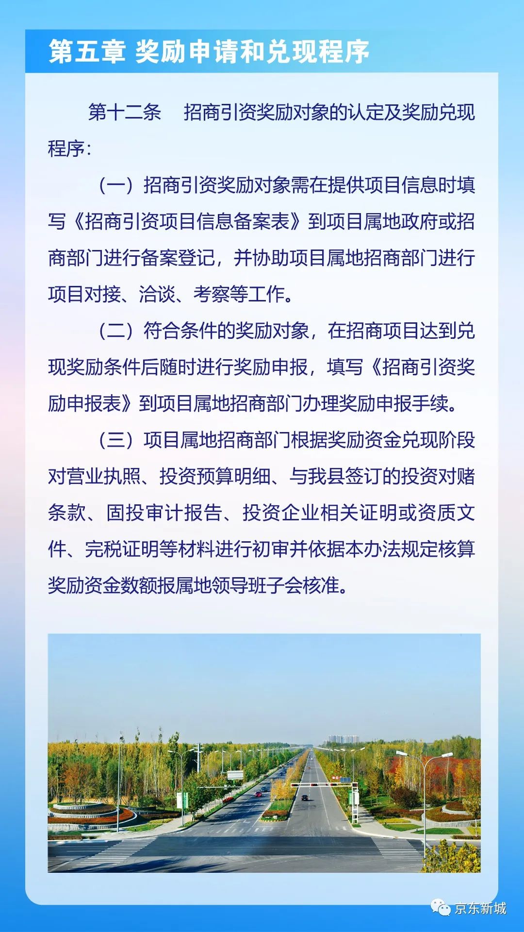 全新解析，7777788888新跑狗圖精準預(yù)測策略，獨家解析，精準預(yù)測跑狗圖策略，77777與88888組合新策略揭秘