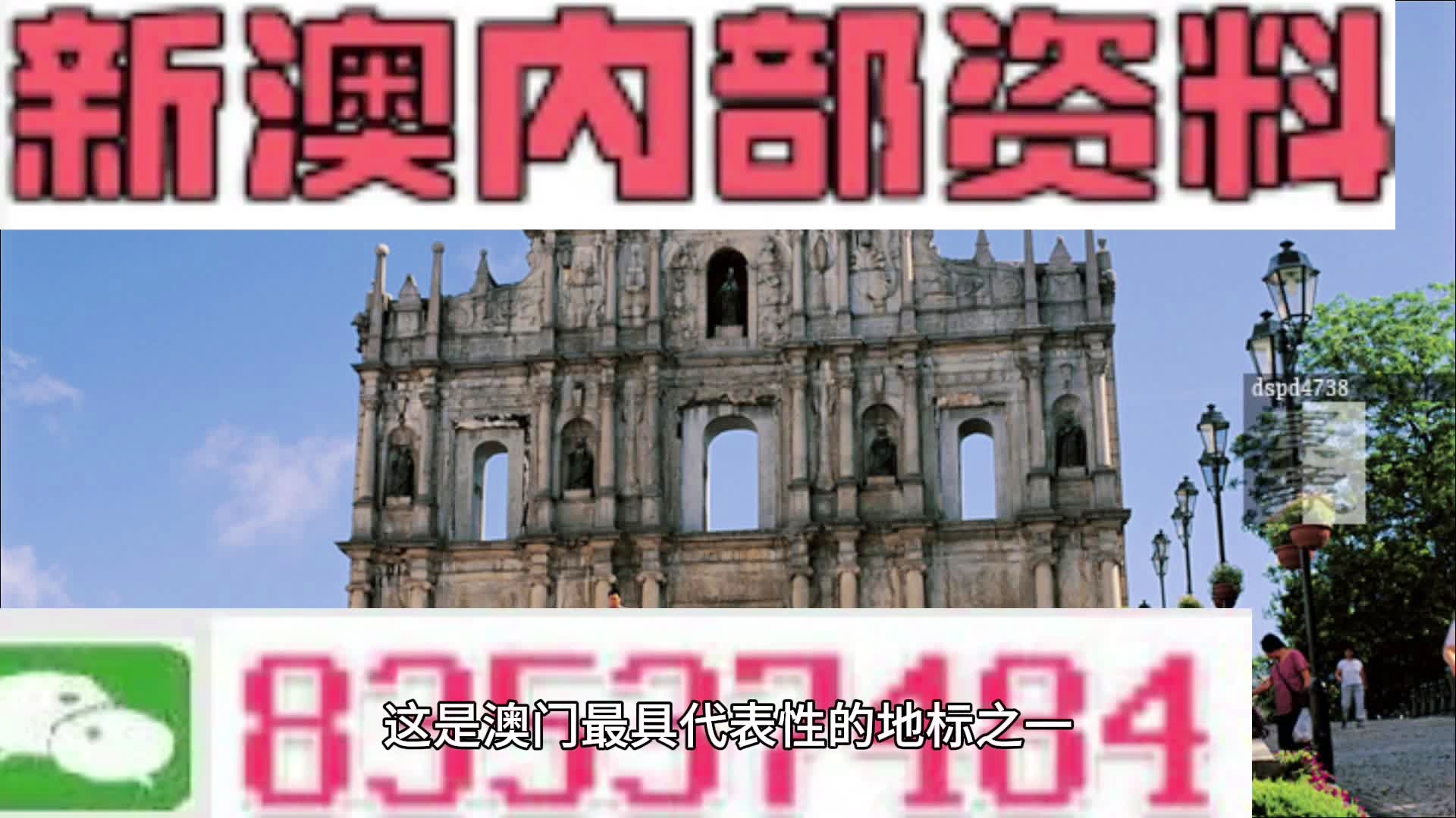 SEO優(yōu)化策略探討