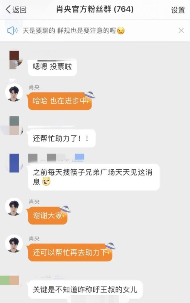 揭秘三肖三期必出三肖三碼微博的秘密，揭秘三肖三期必出三肖三碼微博的神秘面紗