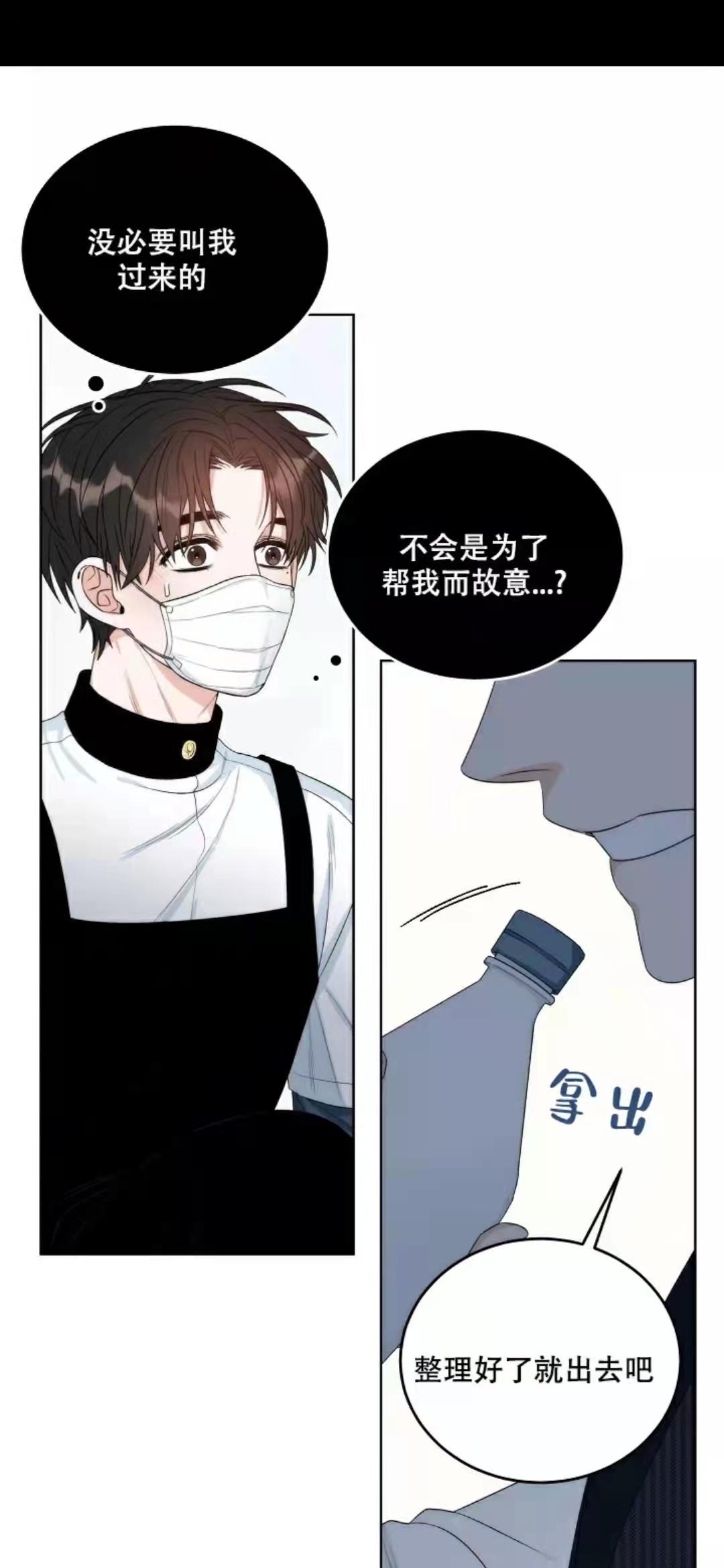 香港 第12頁