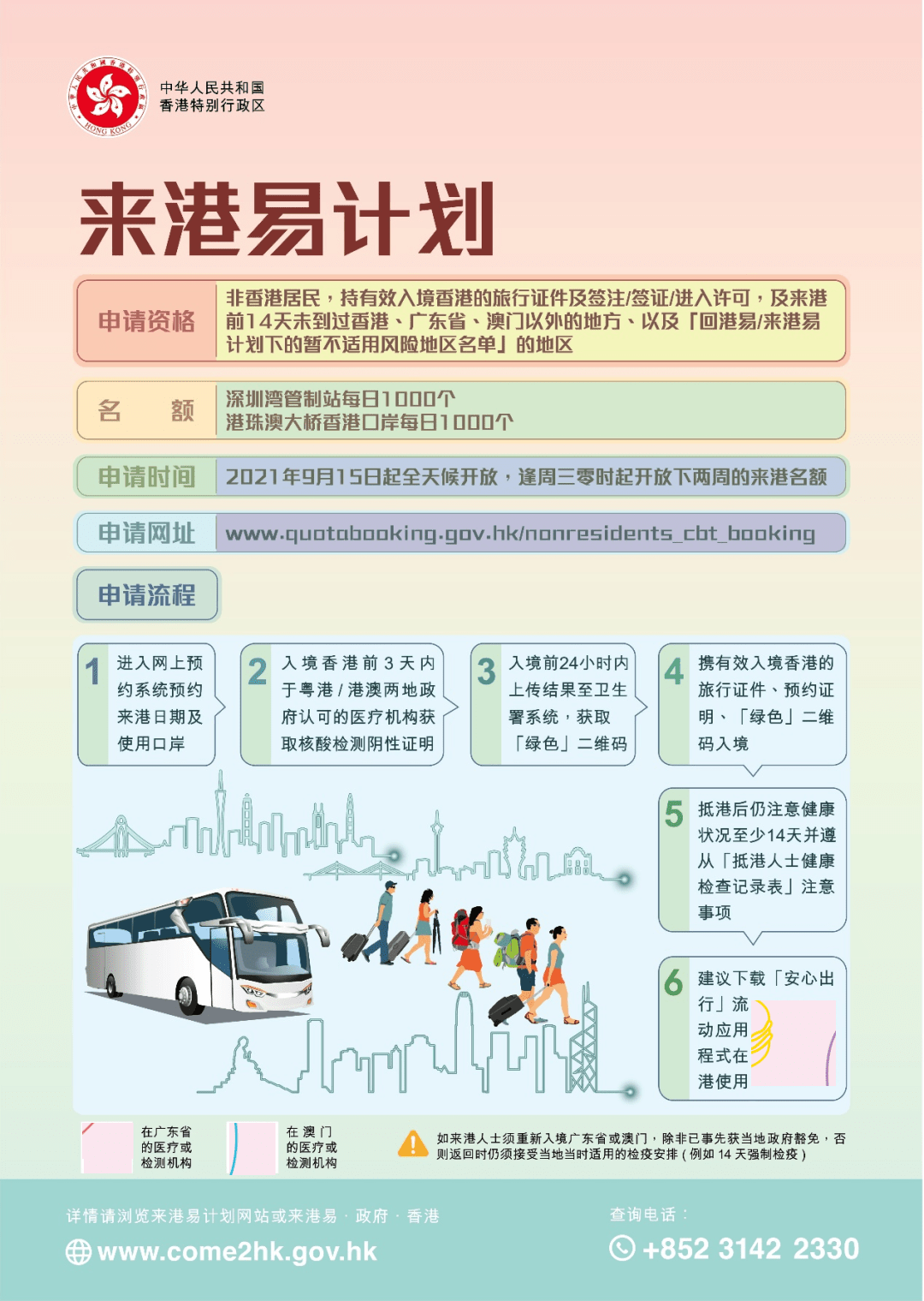 2025新澳天天開(kāi)彩資料大全——全面解析與預(yù)測(cè)，2025新澳天天開(kāi)彩資料大全，全面解析與預(yù)測(cè)指南