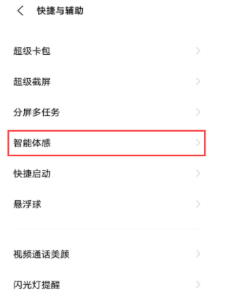 4887免費(fèi)資料大全——你需要的資源都在這里，4887免費(fèi)資料大全，一站式資源平臺(tái)