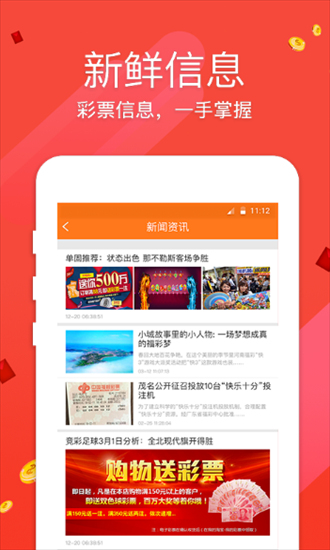 九肖網(wǎng)澳門(mén)免費(fèi)資料大全最新版本更新——全方位解析與體驗(yàn)，九肖網(wǎng)澳門(mén)免費(fèi)資料大全最新更新解析與體驗(yàn)指南