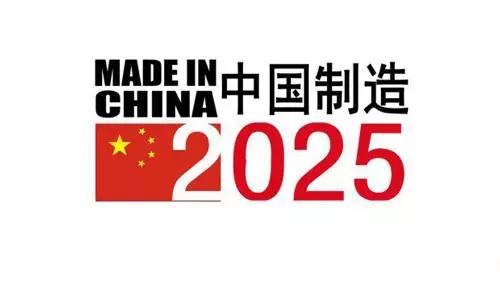 揭秘2025新奧歷史開獎記錄，探索未來的彩票之旅，揭秘新奧歷史開獎記錄，探索彩票未來之旅