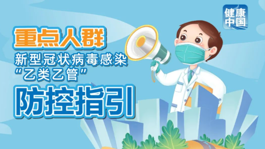 新澳管家婆彩色黑白馬報(bào)，全方位解讀與SEO優(yōu)化策略，新澳管家婆彩馬報(bào)解讀與SEO優(yōu)化策略指南
