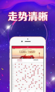 新澳門天天好彩免費(fèi)資料大全——探索澳門博彩文化的精華，澳門博彩文化精華探索，新澳門天天好彩免費(fèi)資料大全