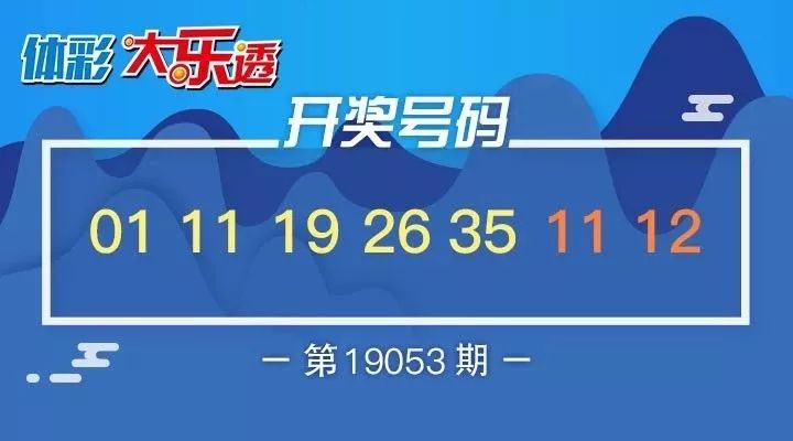 新澳天天開獎(jiǎng)資料大全的推薦理由，新澳天天開獎(jiǎng)資料大全，推薦理由與必備指南