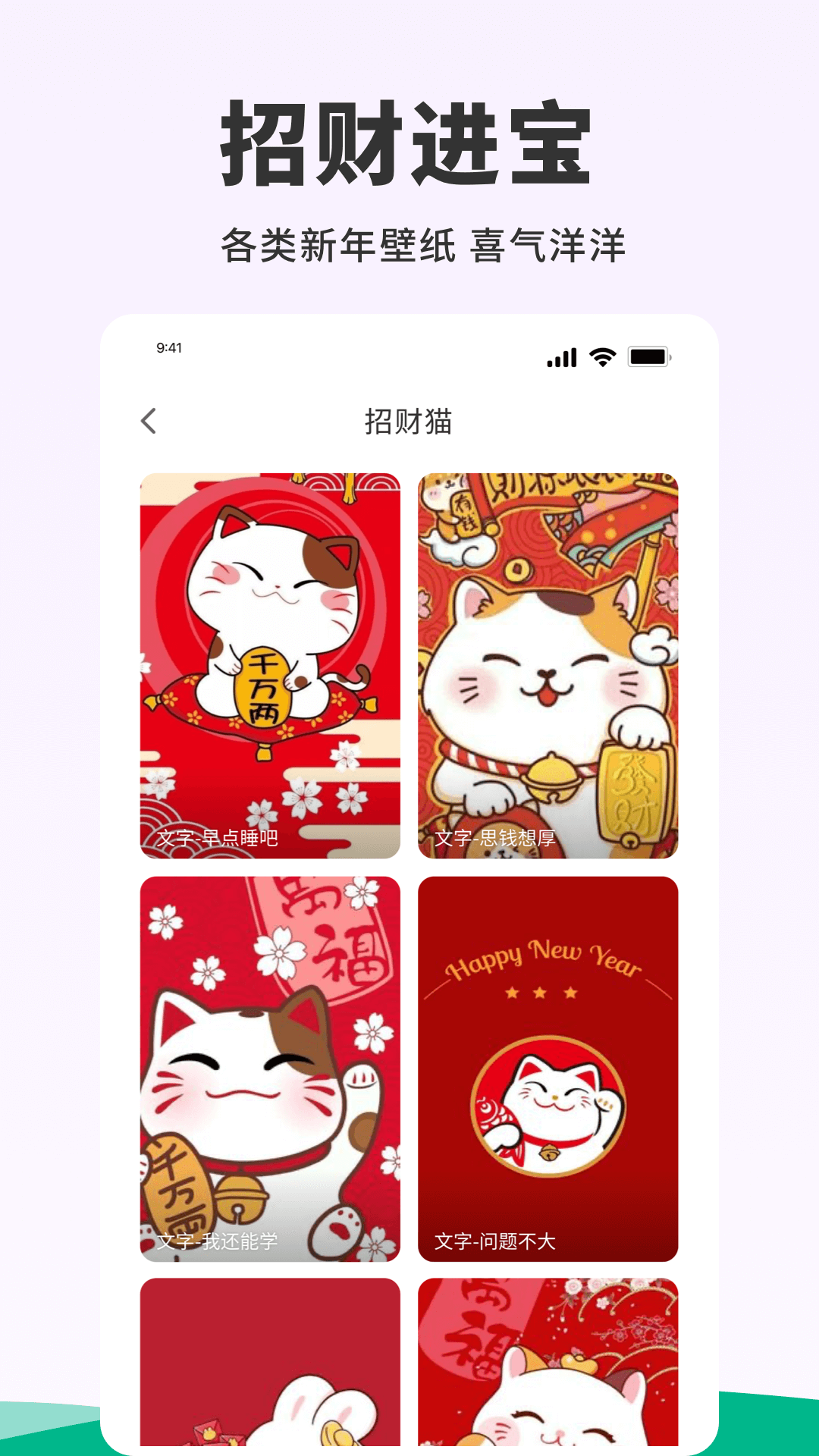 探索無(wú)盡的視覺(jué)盛宴，118圖庫(kù)大全免費(fèi)資料，探索視覺(jué)盛宴，118圖庫(kù)大全免費(fèi)資料全解析