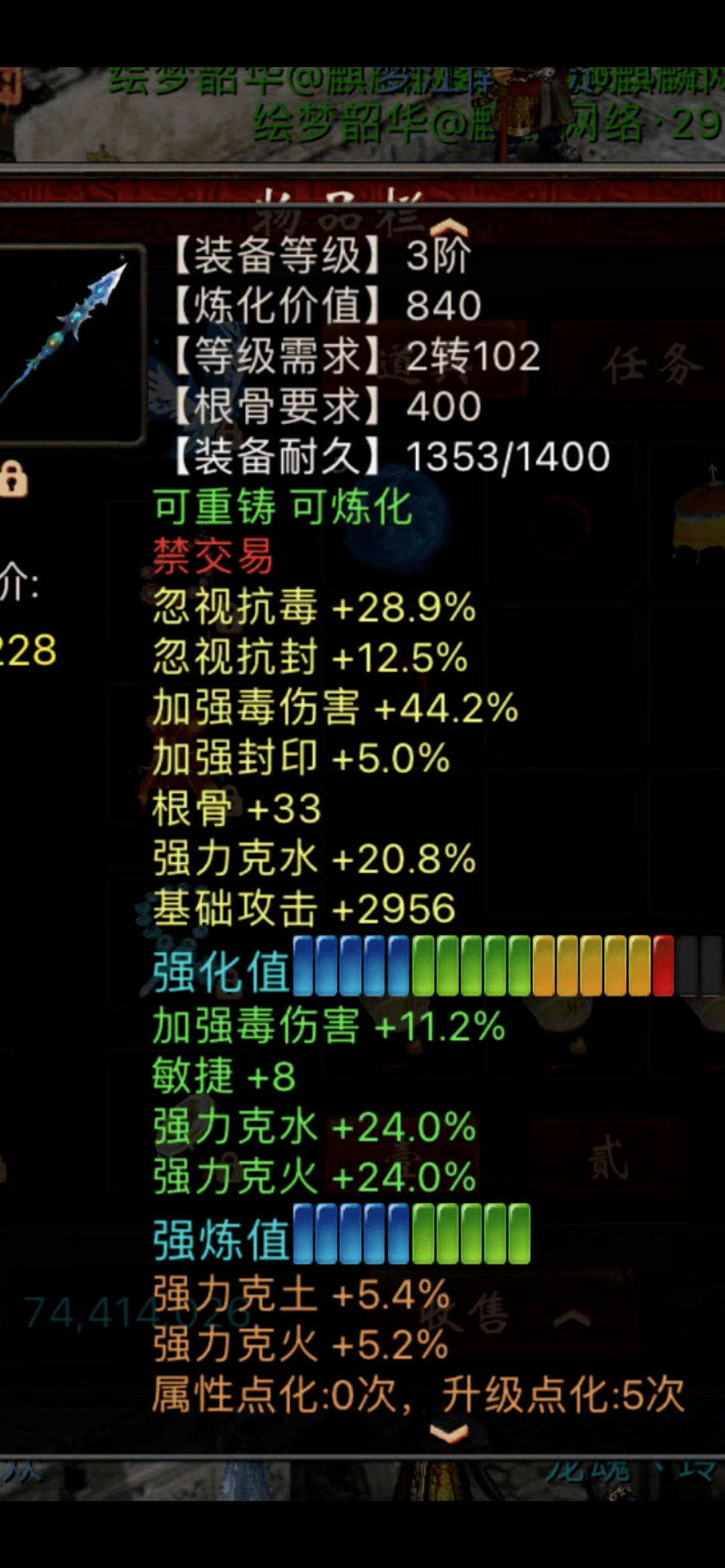 鐵算算盤4987三期，揭秘未來的亮點與期待，鐵算算盤三期揭秘，未來亮點與期待展望