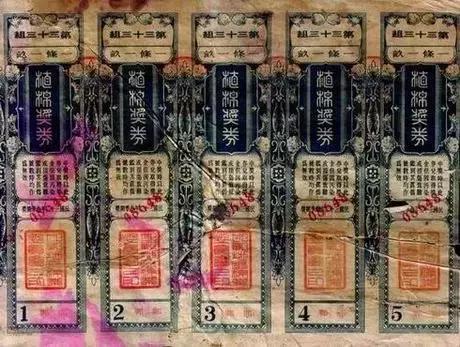 香港澳門鐵算開獎——彩票背后的秘密與策略分析，香港澳門彩票開獎揭秘，背后的秘密與策略分析