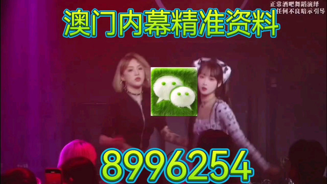 澳門今晚9點(diǎn)35分特馬預(yù)測與探討，澳門今晚9點(diǎn)35分特馬預(yù)測分析與探討