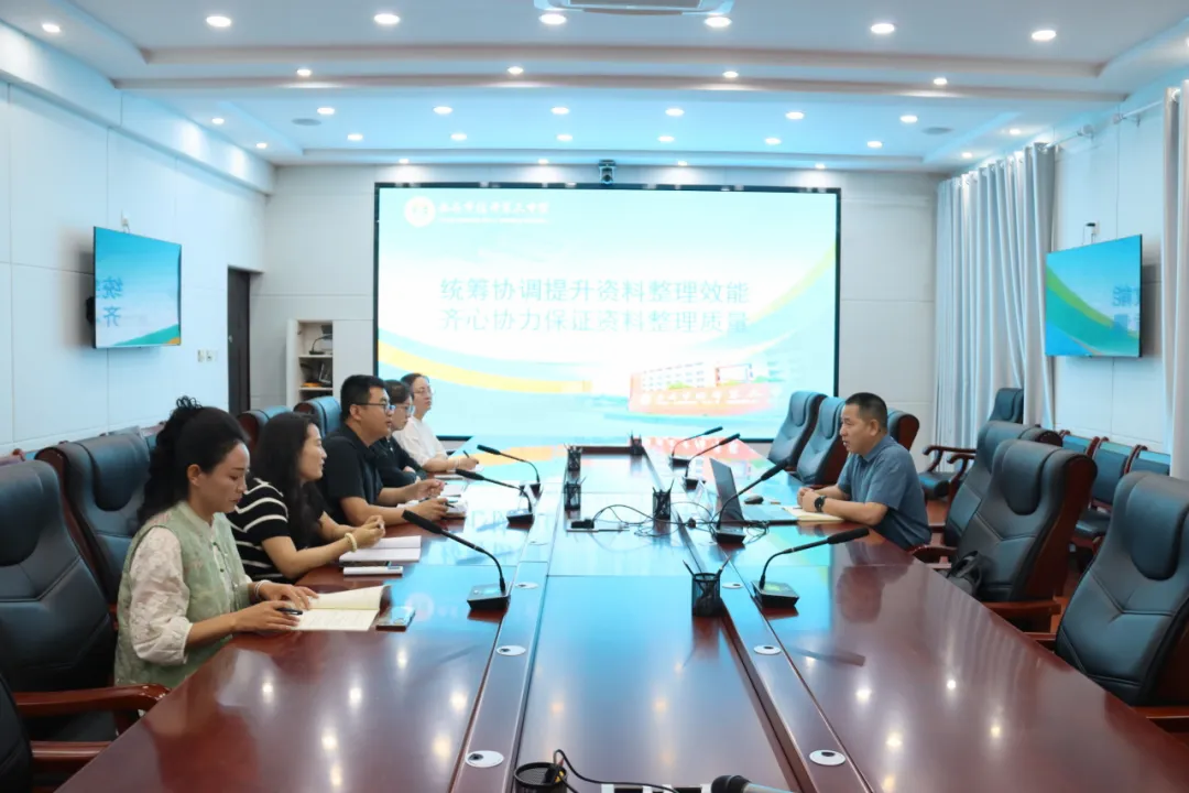 新澳門三中三免費資料，探索與解析，澳門三中三免費資料解析與探索