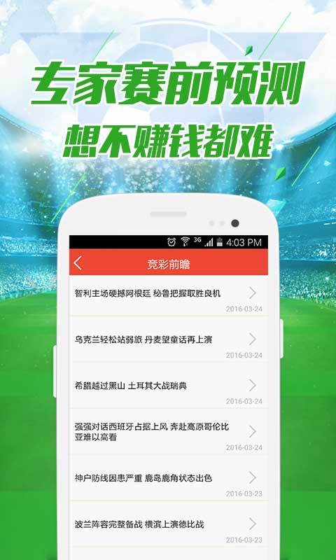 澳門資料免費(fèi)大全——探索澳門的文化與歷史之旅，澳門文化與歷史探索之旅，免費(fèi)資料大全