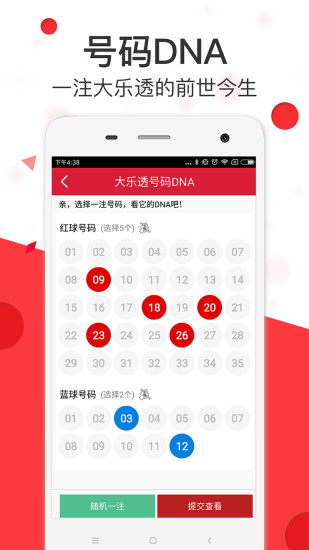 香港正版最準(zhǔn)資料，探索準(zhǔn)確信息的價(jià)值與獲取途徑，香港正版最準(zhǔn)資料，探索準(zhǔn)確信息的價(jià)值與獲取之道